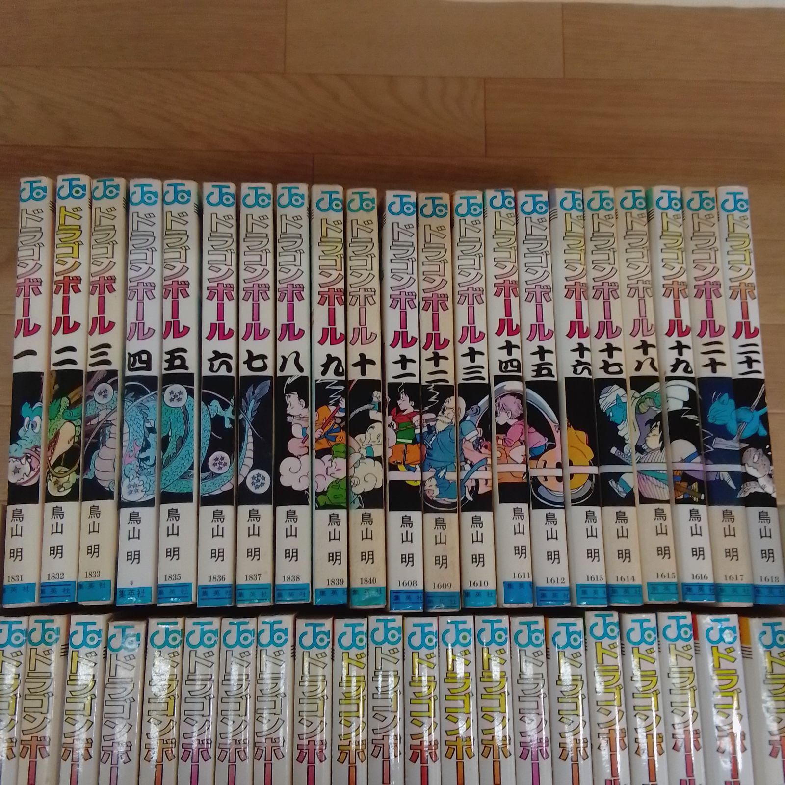 ☆ ドラゴンボール 1～42巻 コミック全巻セット DRAGON BALL 鳥山明