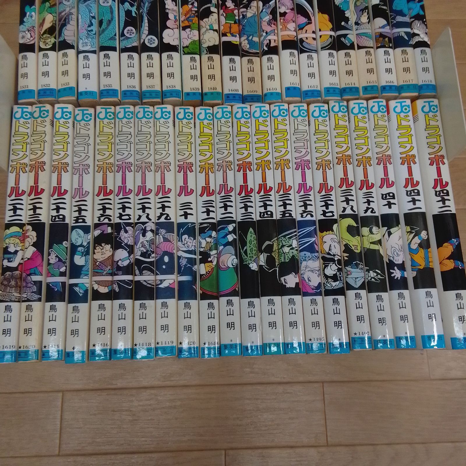 ☆ ドラゴンボール 1～42巻 コミック全巻セット DRAGON BALL 鳥山明