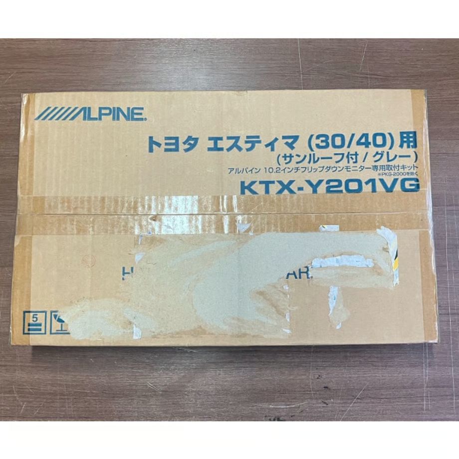 ALPINE(アルパイン) エスティマ(サンルーフ付車用)10.2インチ