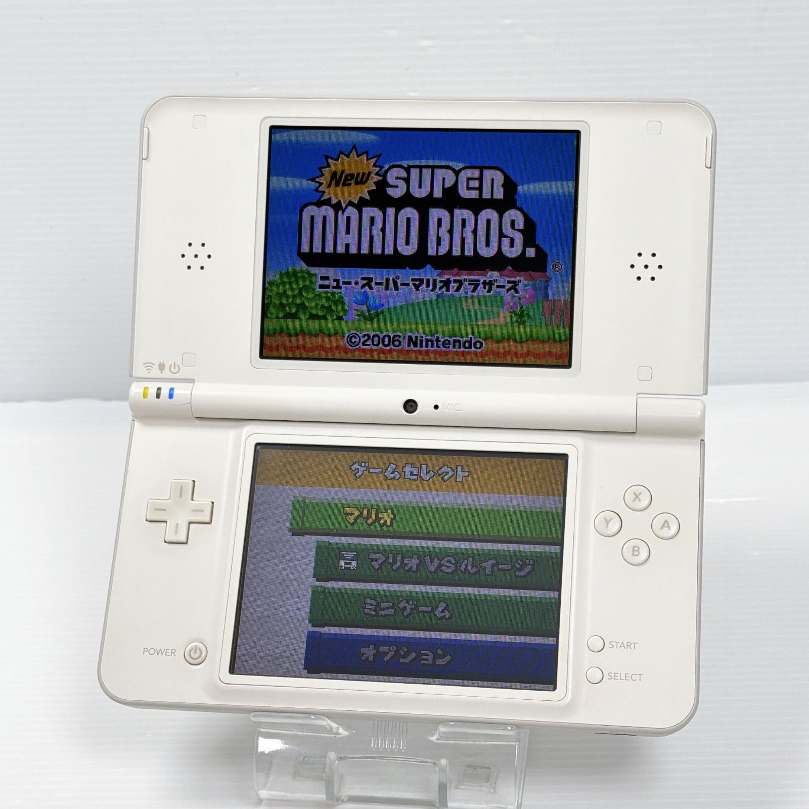 ニンテンドー DSiLL ナチュラルホワイト ゼルダの伝説4つの剣 内蔵