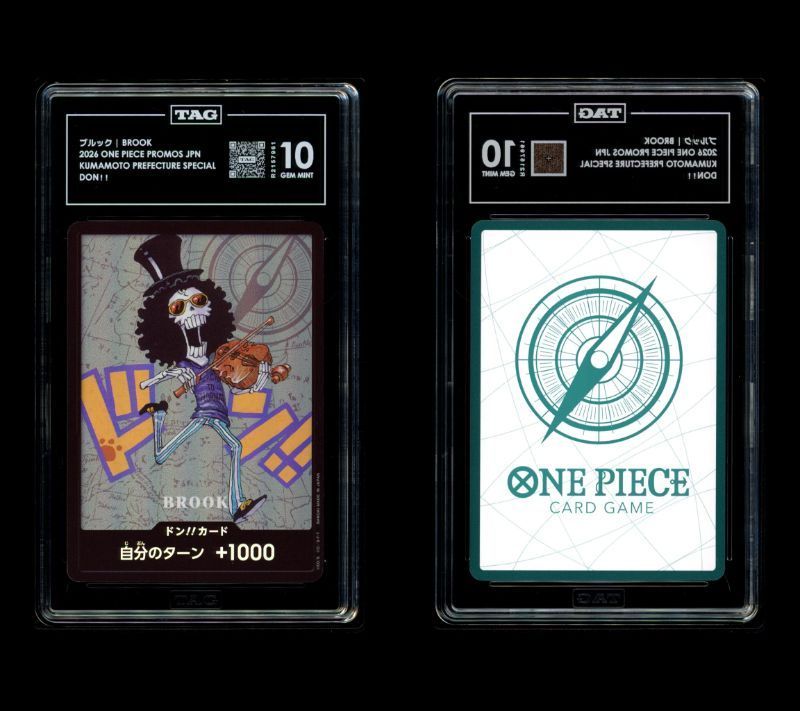 PSA10相当 TAG10 ドン!!カード ブルック 熊本スペシャル プロモ