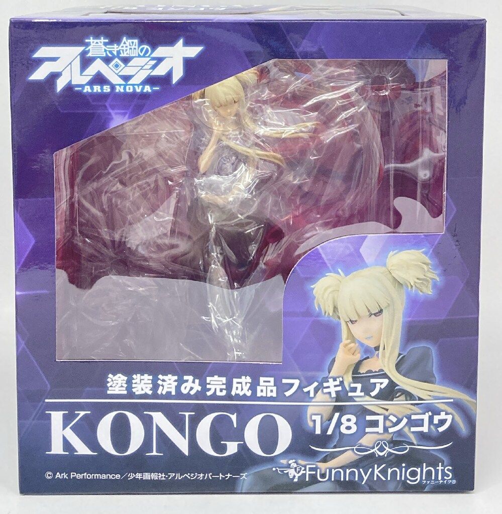 ファニーナイツ 蒼き鋼のアルペジオ -アルス・ノヴァ- コンゴウ PVC 13,129円
