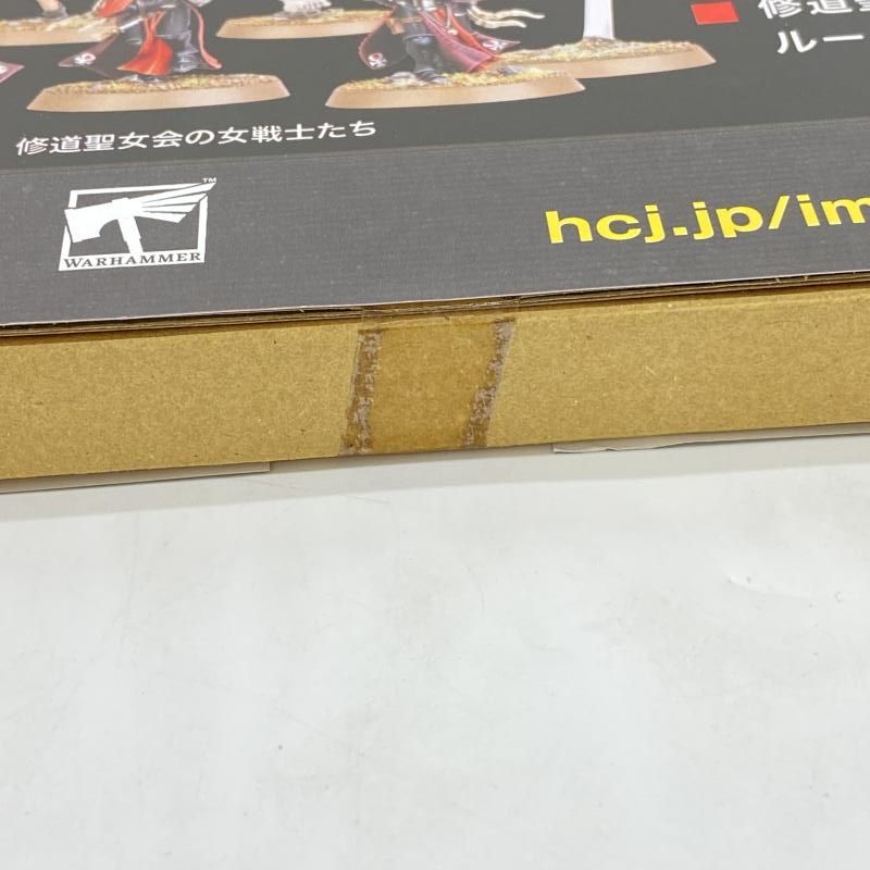 中古】未開封）ウォーハンマー40000： インぺリウム 46号[24] - メルカリ