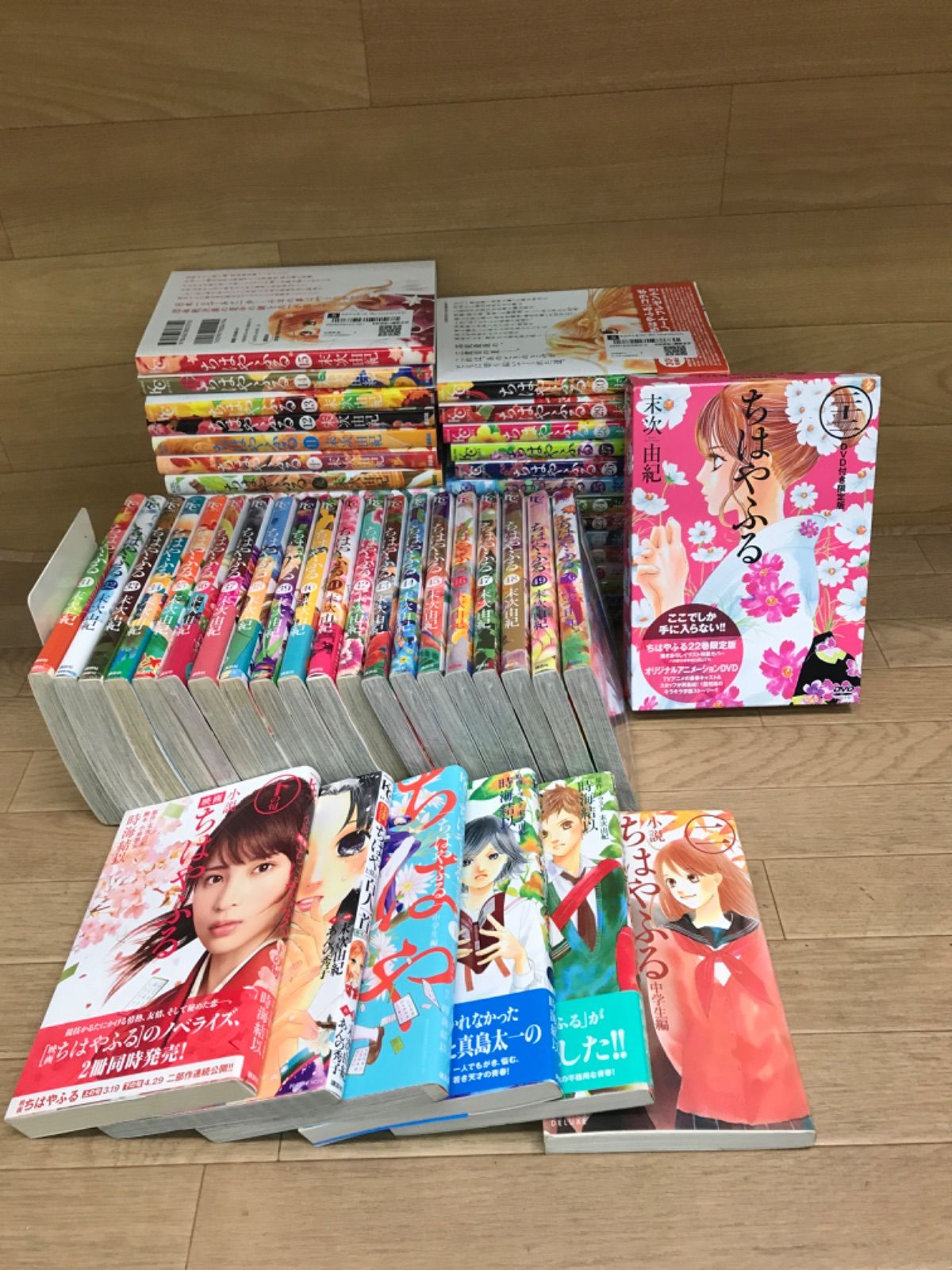 【豪華セット】ちはやふる　1〜50巻＋関連本13冊　全巻セット 豪華セット】ちはやふる 1〜50巻＋関連本13冊 全巻セット 3