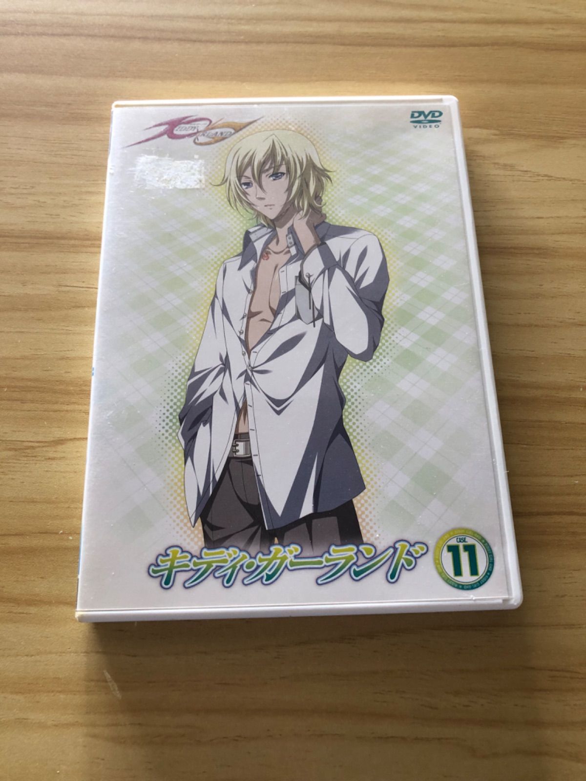 中古] [DVD] キディ・ガーランド 第11巻 通常版/ M04265 - メルカリ