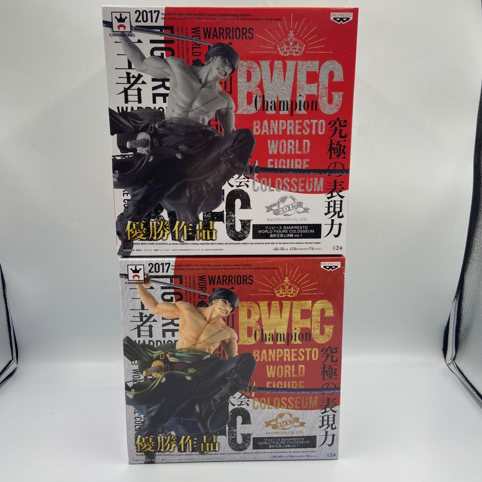 ワンピース 2点セット BANPRESTO WORLD FIGURE COLOSSEUM BWFC 造形王