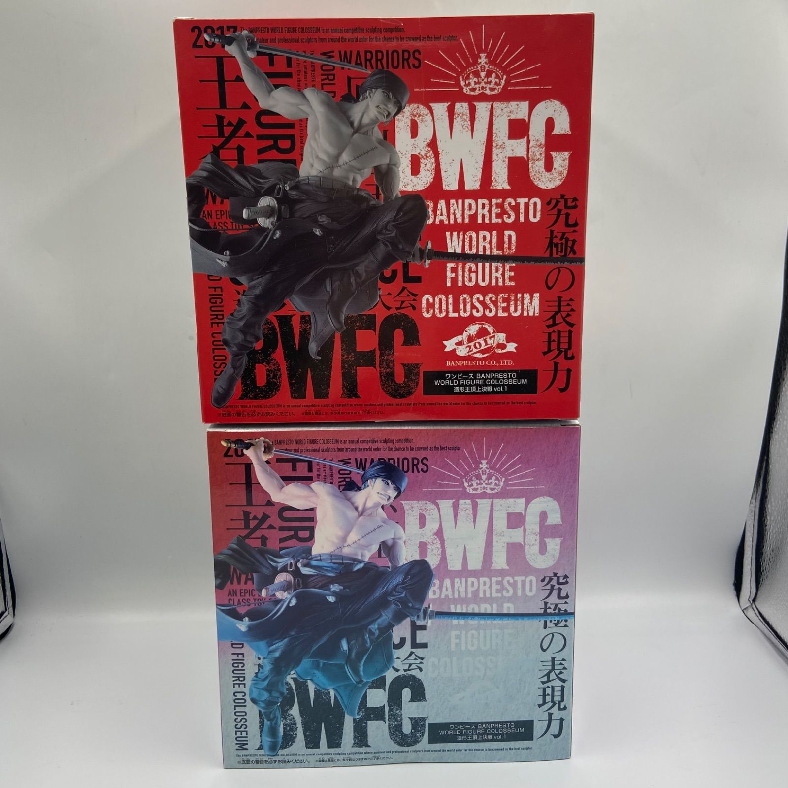 ワンピース 2点セット BANPRESTO WORLD FIGURE COLOSSEUM BWFC 造形王