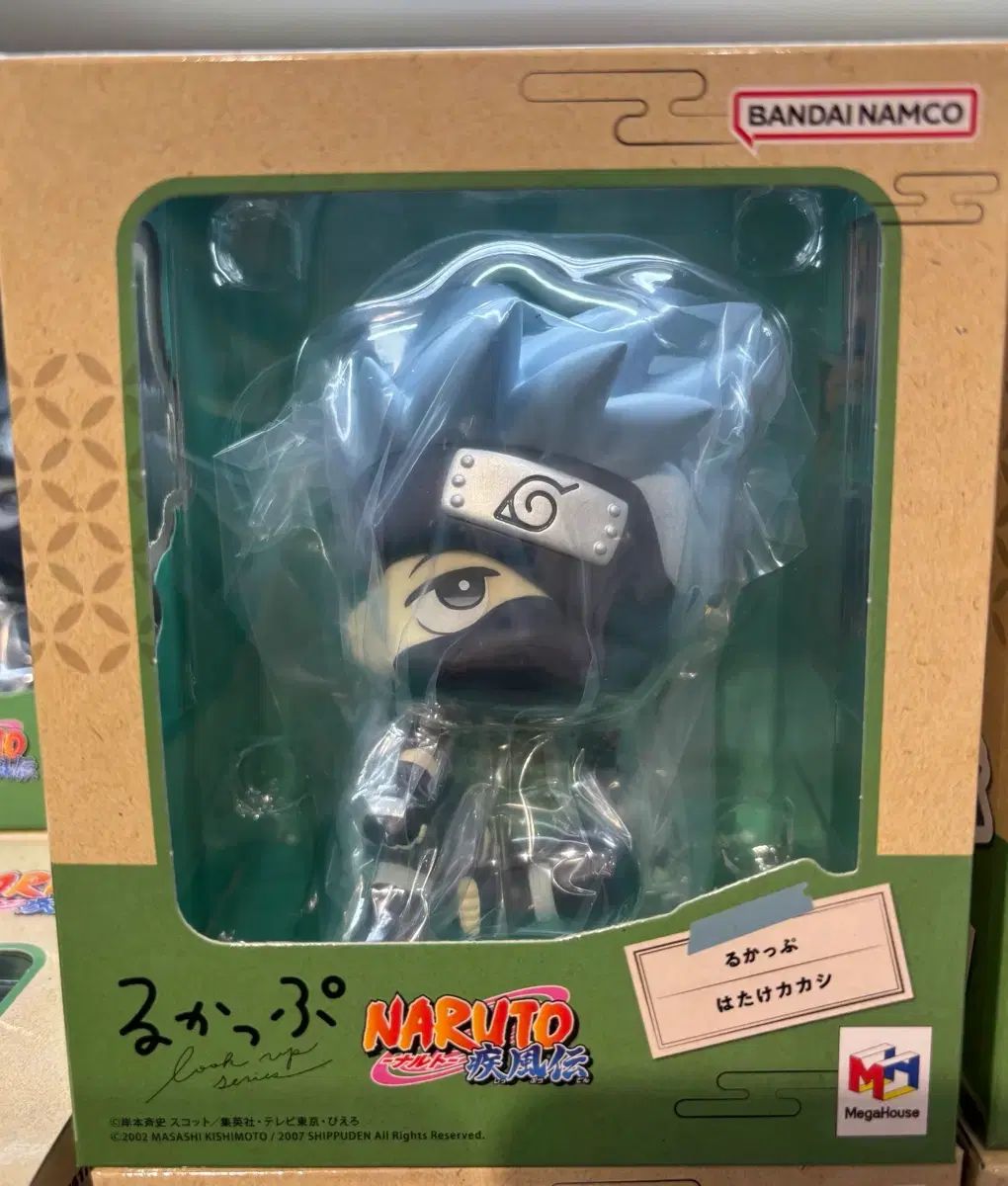 メガハウス NARUTO -ナルト- 疾風伝 カカシ Look UP 出品