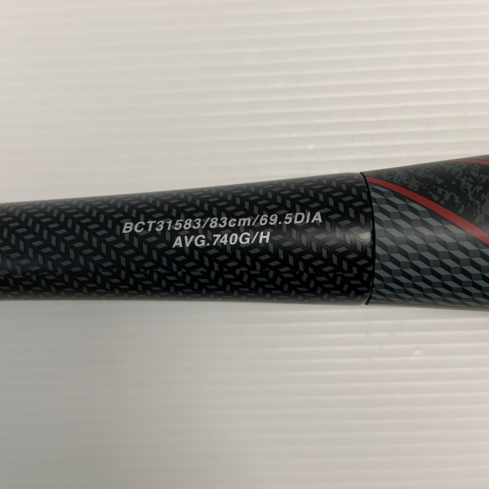 ゼット ZETT モンスターブラックキャノンHYDRA 軟式 大人 一般 FRP製