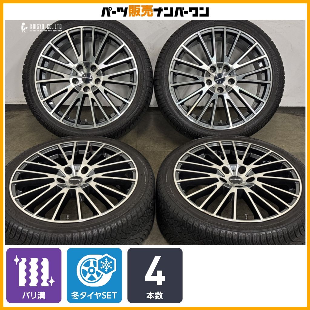 【バリ溝】ユーロデザイン 18in 7.5J +50 PCD112 ノキアン ハッカペリッタ R5 225/40R18 アウディ A3 VW ゴルフ ヴァリアント 即納可能