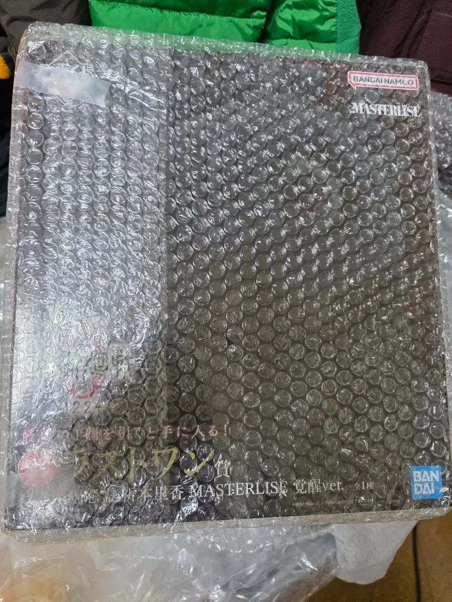 呪術廻戦 0 リカ ラストワン 未開封 出品