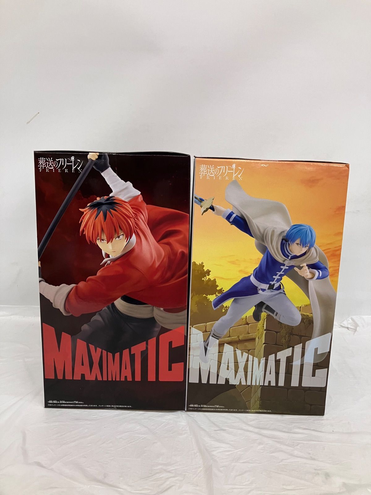 未開封 葬送のフリーレン MAXIMATIC ヒンメル シュタルク フィギュア 2