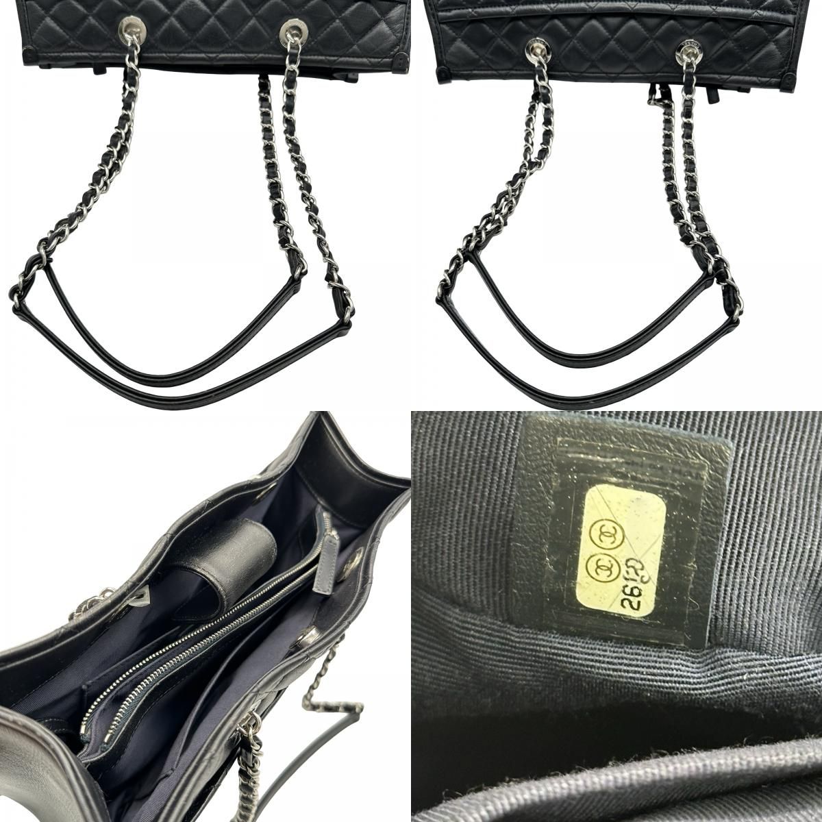 シャネル CHANEL チェーン ショルダー 26番台 ブラック シルバー金具