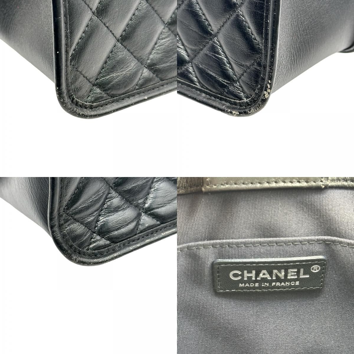 シャネル CHANEL チェーン ショルダー 26番台 ブラック シルバー金具
