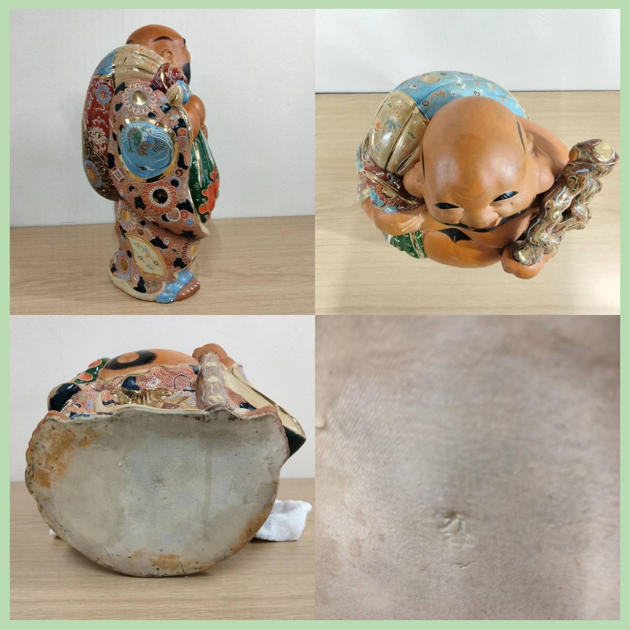 N-7321] 九谷焼 七福神 布袋尊 布袋様 置き物 縁起物 約43? 布袋様