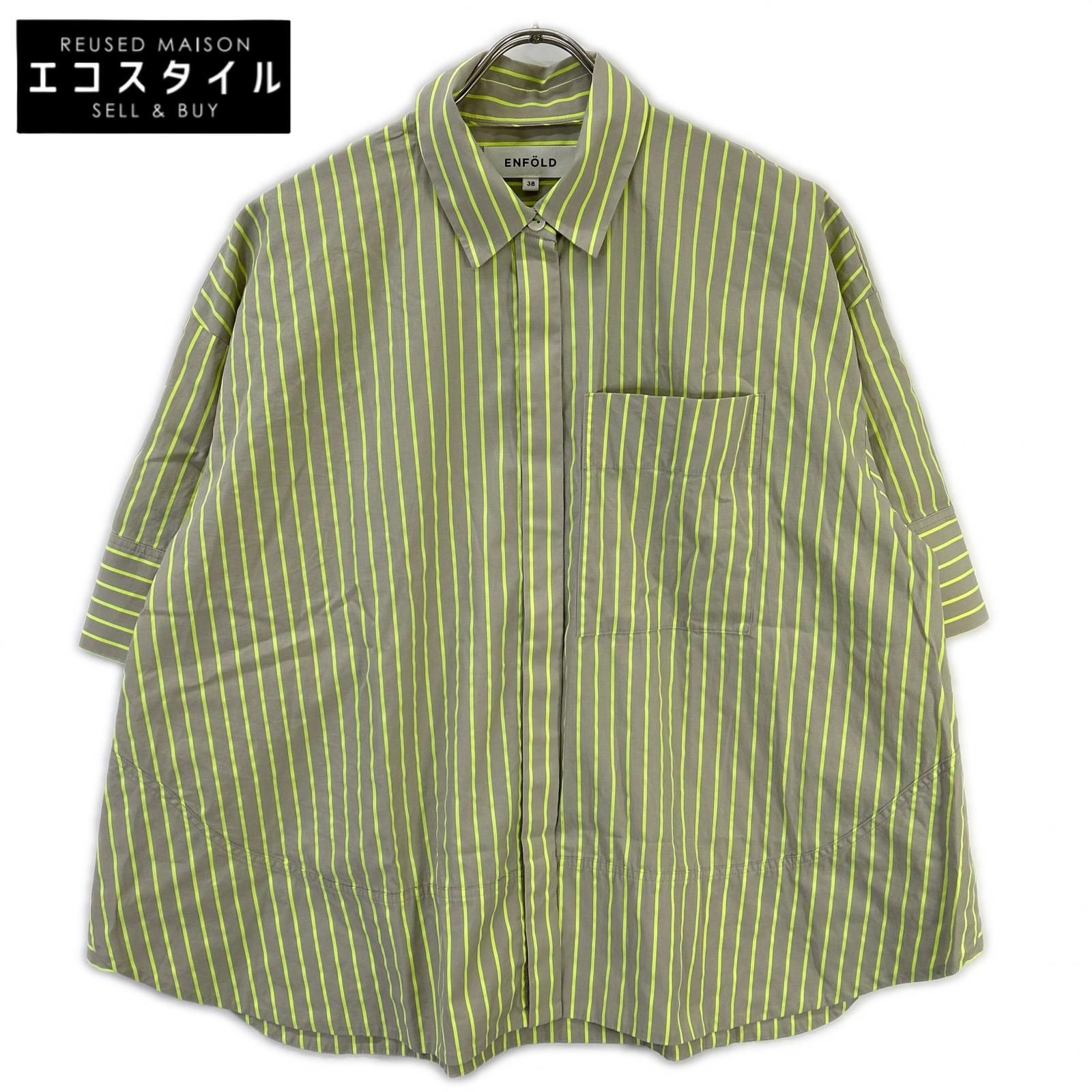 ENFOLD　エンフォルド　24SS 300HS430-1920 グレー×イエロー SOLID NEON STRIPE SHIR　38