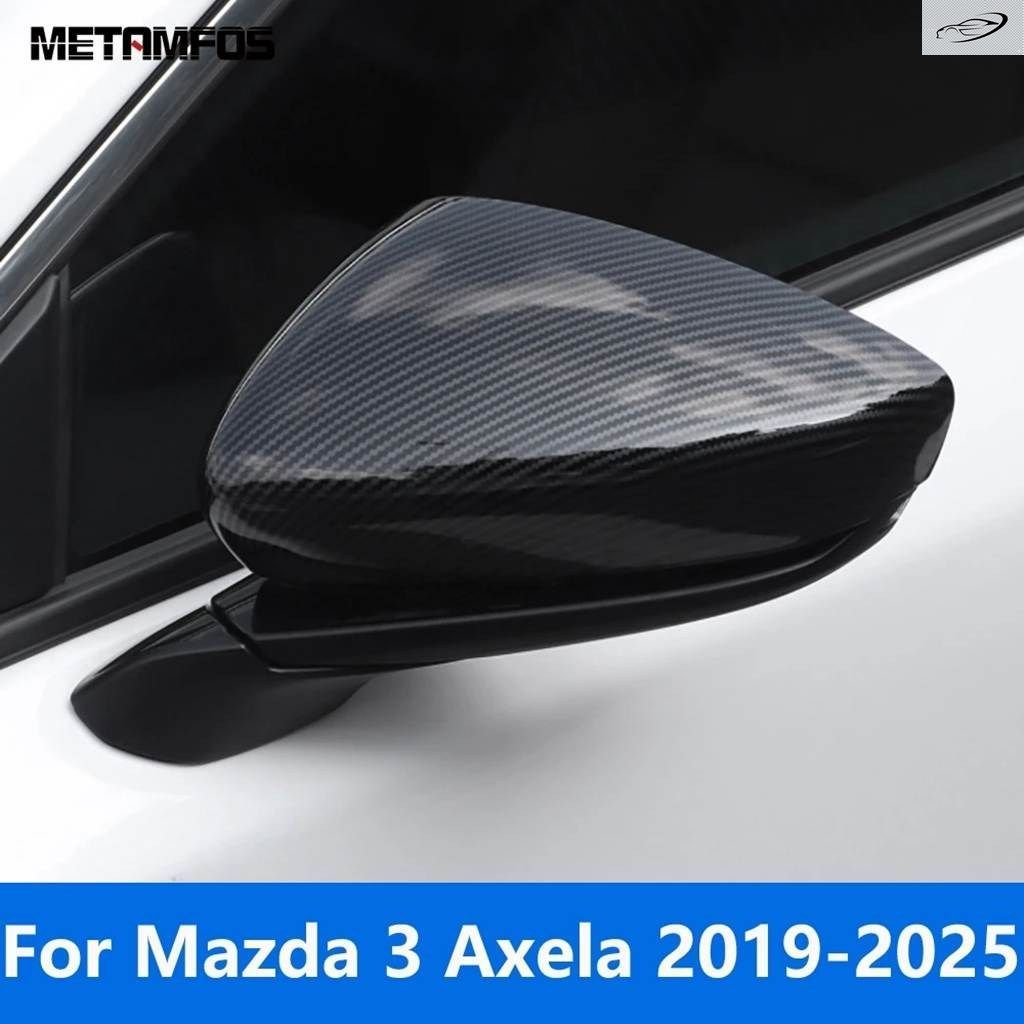 マツダ 3 M3 アクセラ 2019-2024 2025 ミラー カバー トリム サイドドアミラー プロテクター カーボン