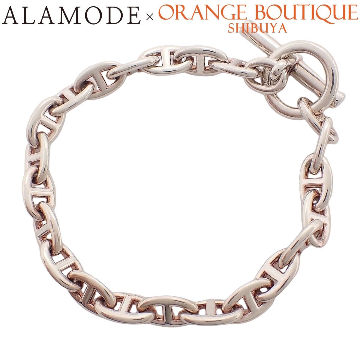 HERMES(エルメス) シェーヌダンクルTPM シルバー SV925 ブレスレット 22コマ シェーヌダンクルPPM レディース 40500519834【中古】【アラモード】