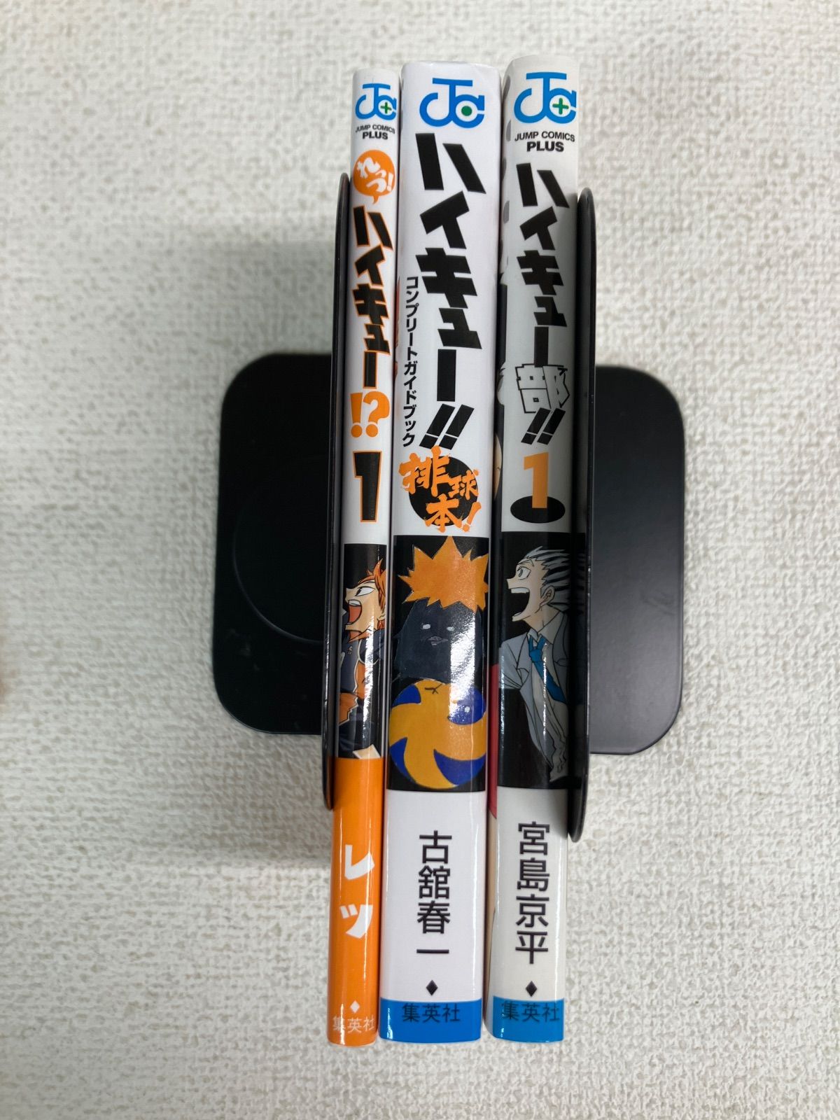 ☆【未開封10冊以上】ハイキュー!! 全巻 1～45巻・関連本3冊・DVD同梱