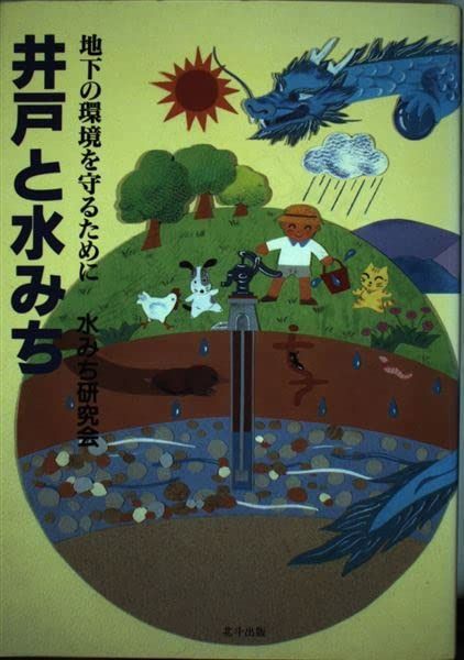 オシカ　OSICA ギルます　アリナ・クローバー　銀箔押サイン　☆5　高橋李依 オシカ OSICA ギルます アリナ・クローバー 銀箔押サイン ☆5 高橋李依
