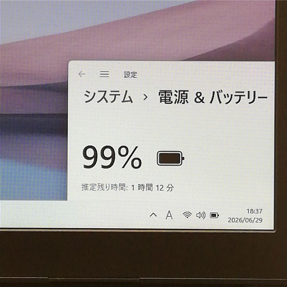 中古良品】DELL 3570 Core i5 SSD Win11 Office - メルカリ