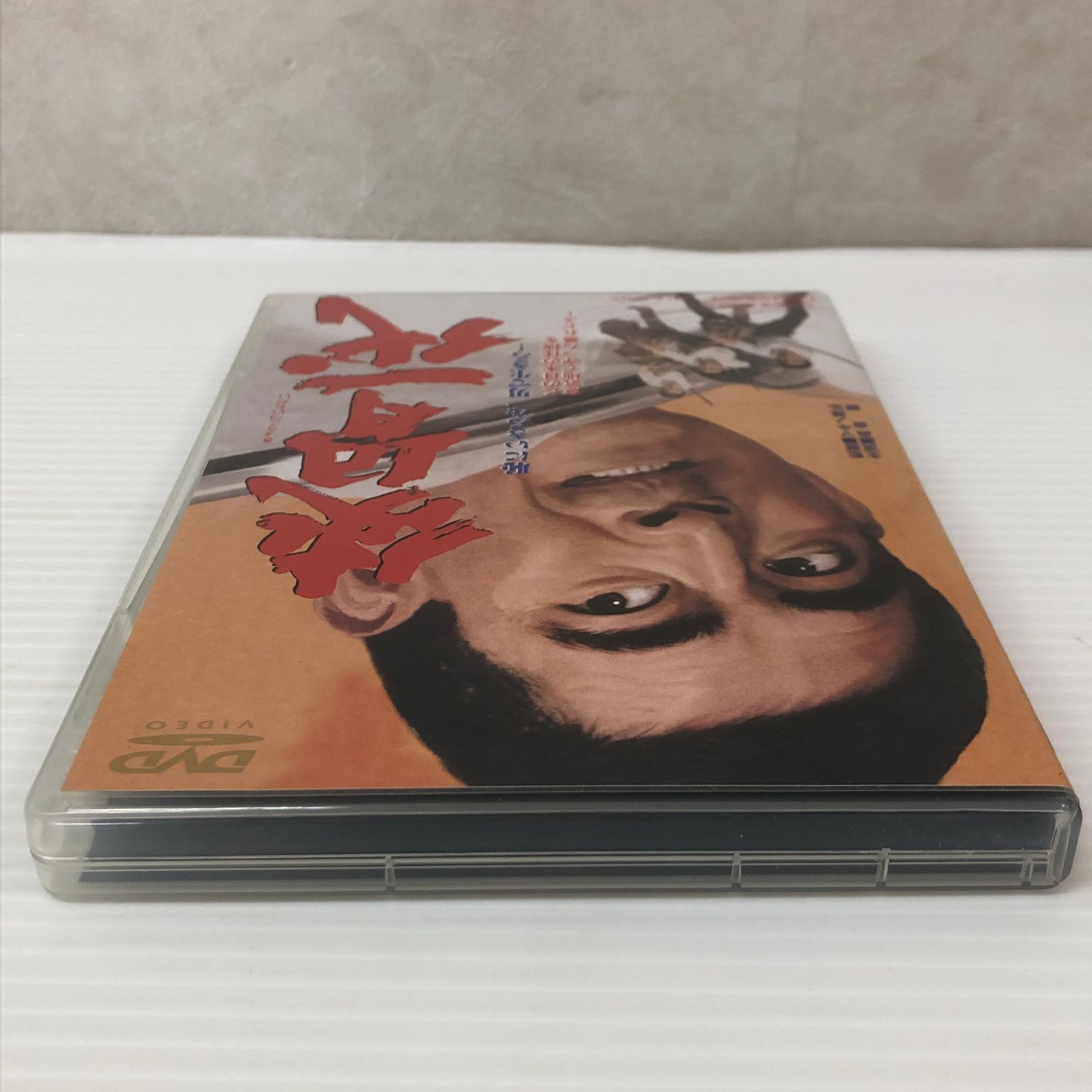 □ 【DVD】侠骨一代/マキノ雅弘(監督),高倉健,藤純子,志村喬 中古品