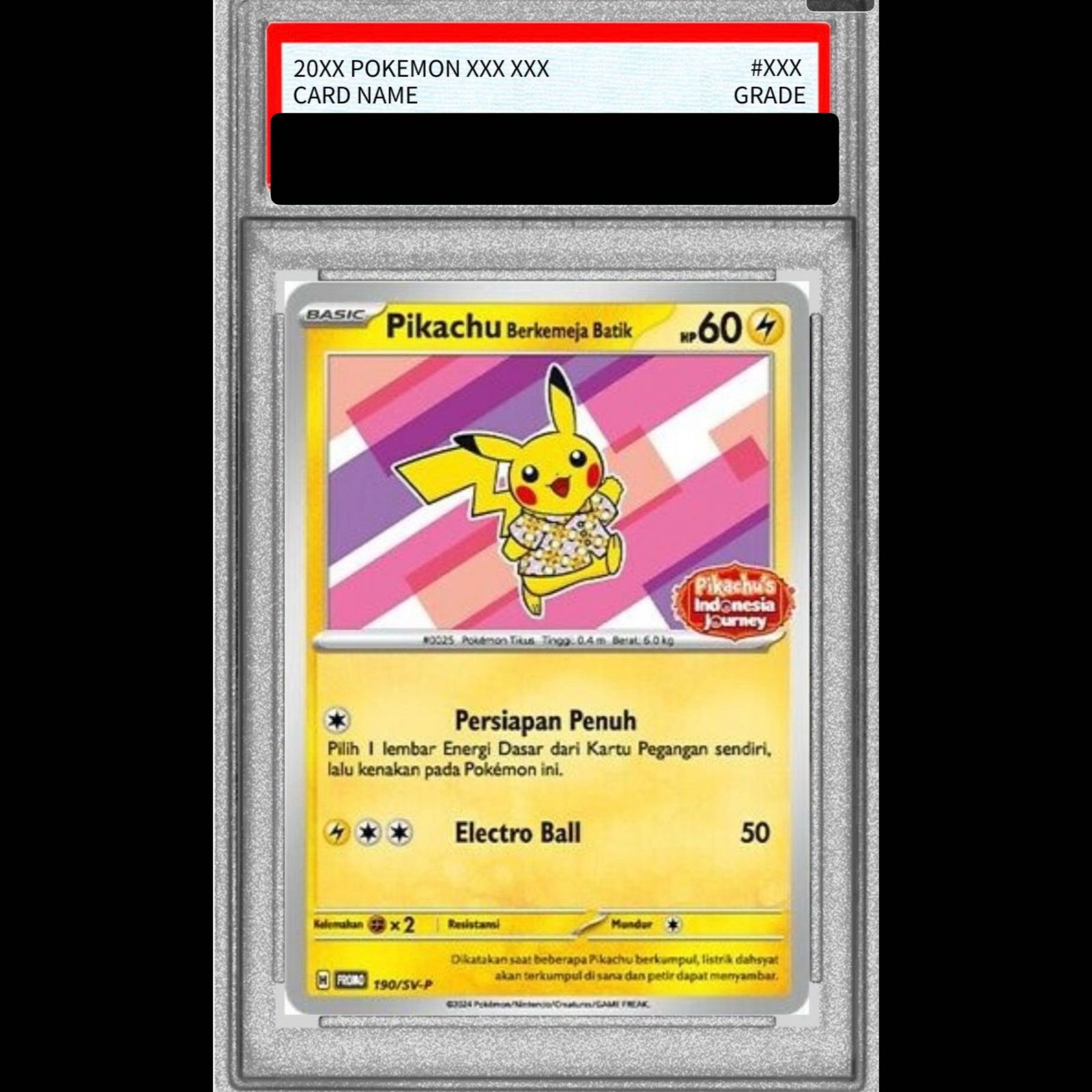 インドネシア ピカチュウ PSA10 PSA10】バティックシャツのピカチュウ 《インドネシア語/ピカチュウ柄