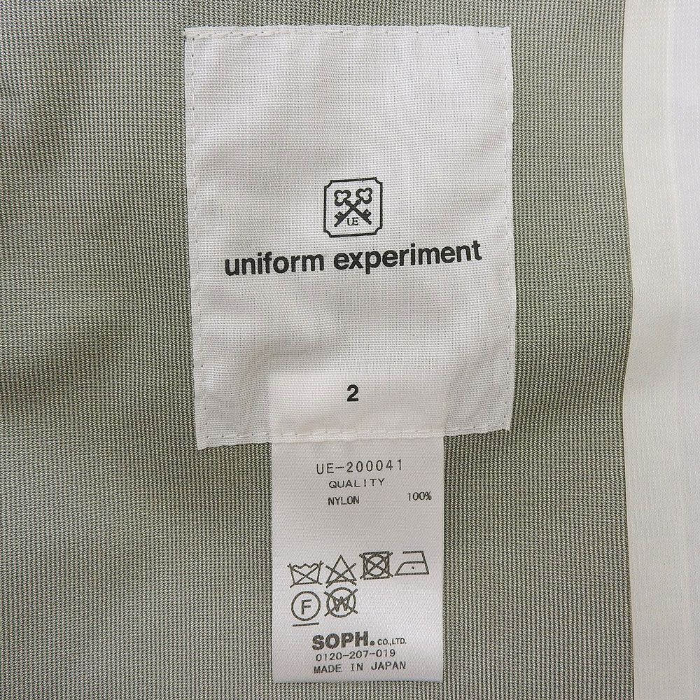 uniform experiment ユニフォームエクスペリメント MOUNTAIN PARKA