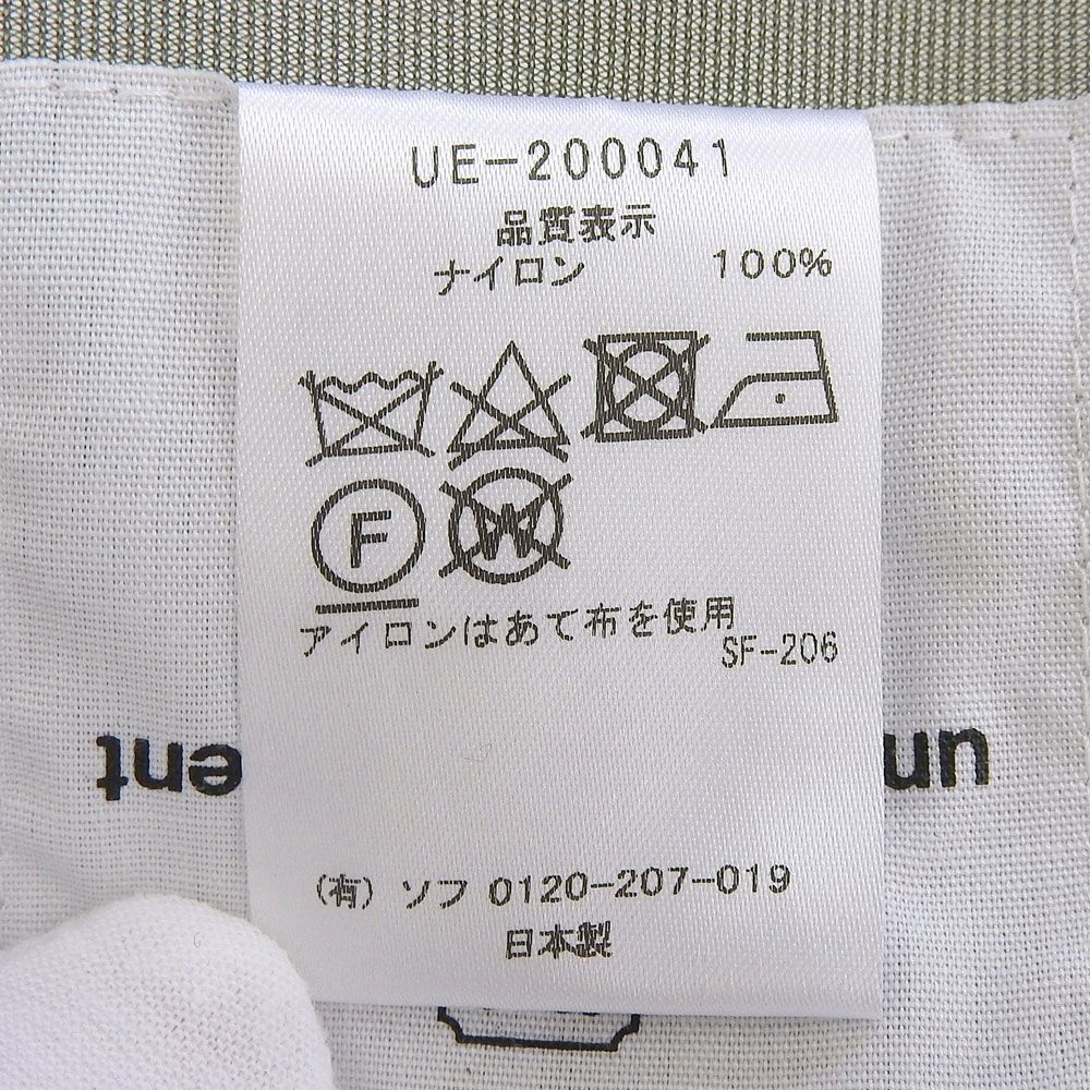 uniform experiment ユニフォームエクスペリメント - メンズ