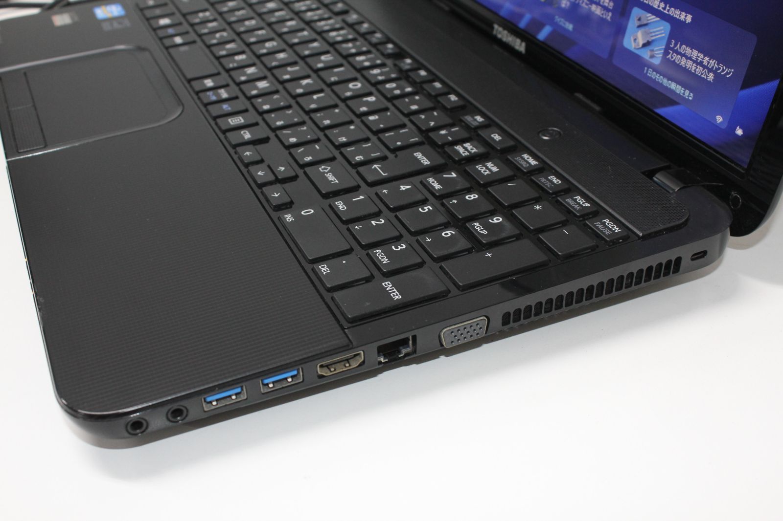 東芝 dynabook T552/58GB 中古 Core i7 SSD512GB - メルカリ