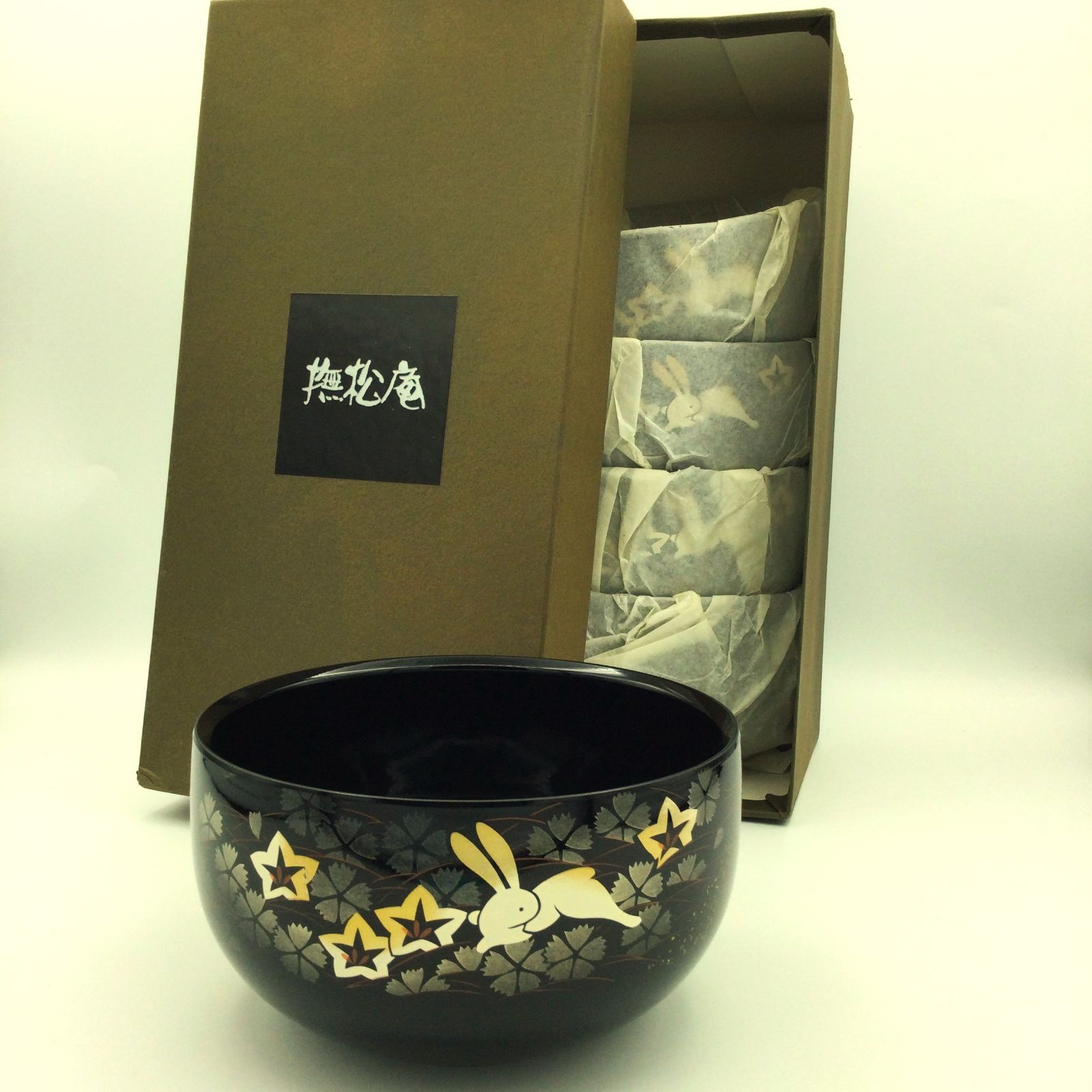 未使用品】撫松庵 漆器のどんぶり椀 5個セット #i00240 - メルカリ