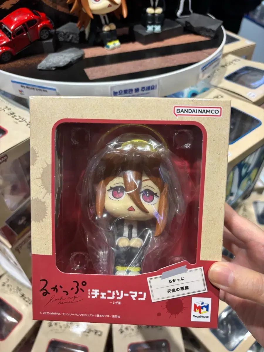 メガハウス チェンソーマン 天使の悪魔 ルックアップ出品