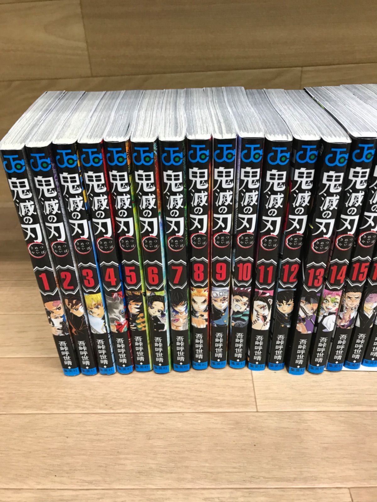 ☆①鬼滅の刃 1～23巻 全巻＋零巻・外伝・鬼殺隊見聞録・短編集 計27冊