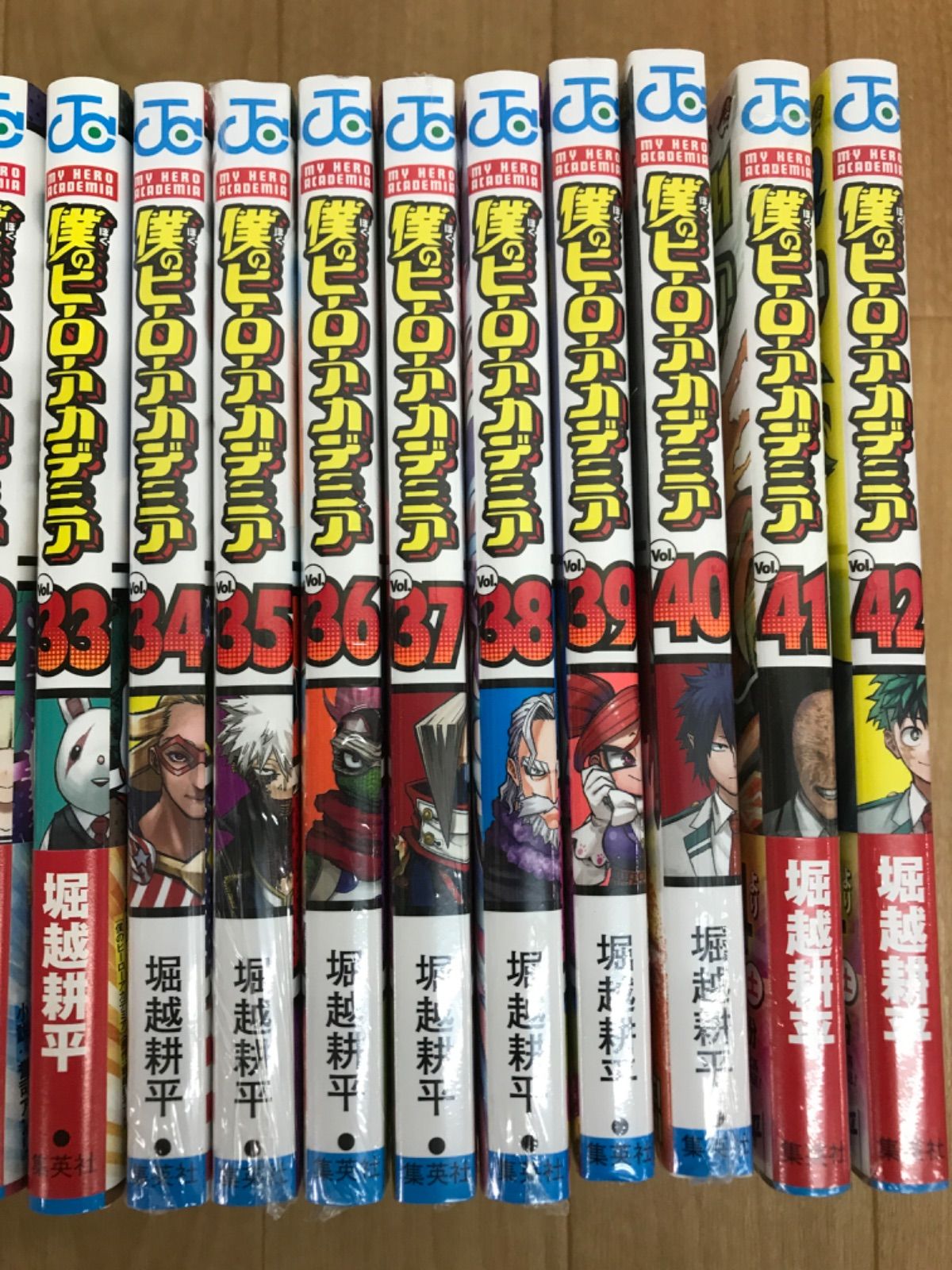 ☆②【未開封あり】 僕のヒーローアカデミア 1～42巻 全巻 コミック
