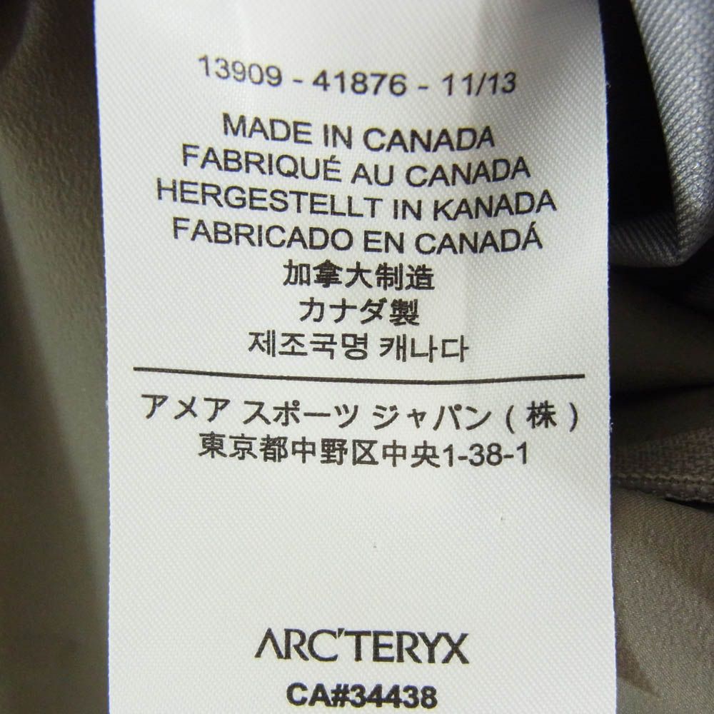 ARC'TERYX アークテリクス VEILANCE ヴェイランス Partition Coat