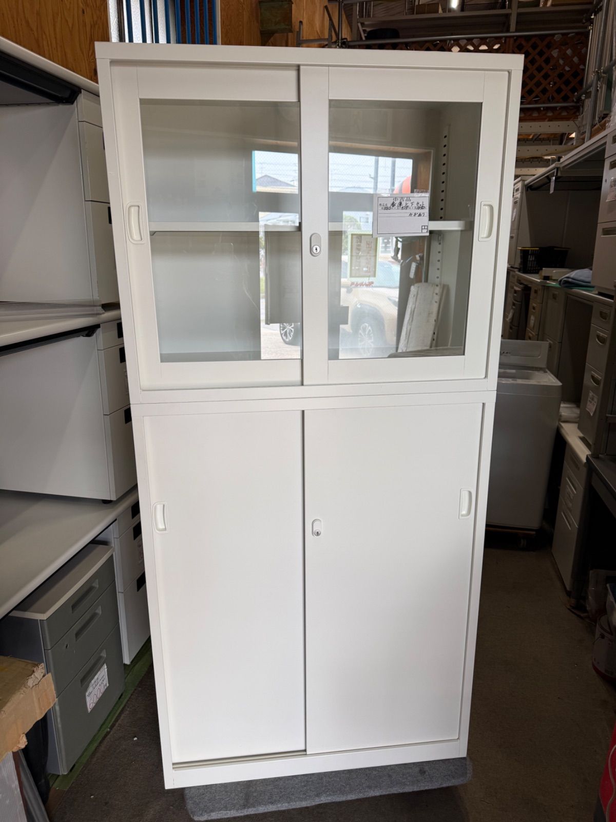 実売7万　書庫上下セット　鍵付き　ANW-325G ガラス引き違い書庫　ANW-345S 引き違い書庫 （下置用）