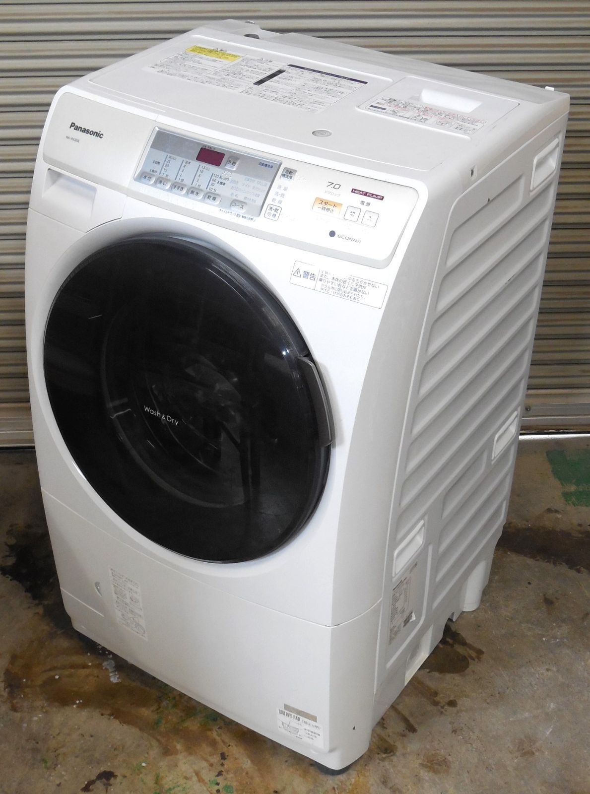 配送地域限定 送料無料]ドラム式洗濯乾燥機 パナソニック NA-VH320L