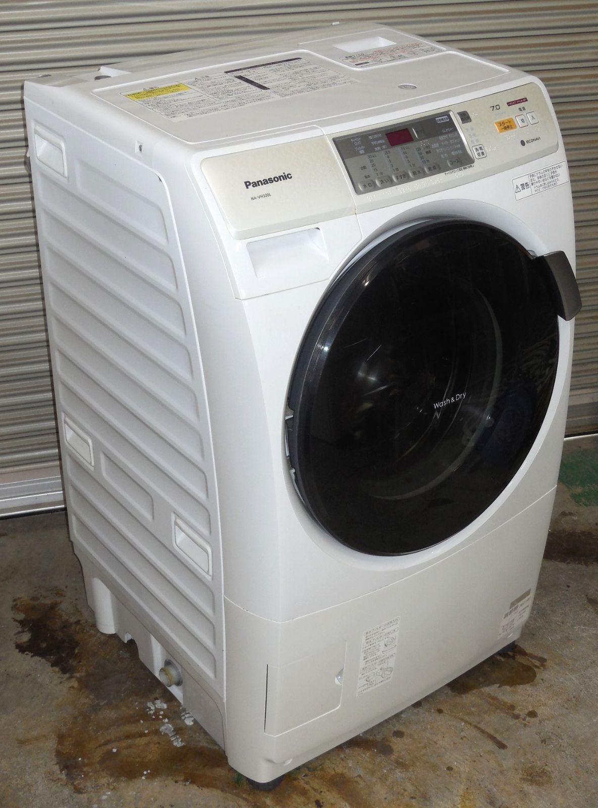 配送地域限定 送料無料]ドラム式洗濯乾燥機 パナソニック NA-VH320L 