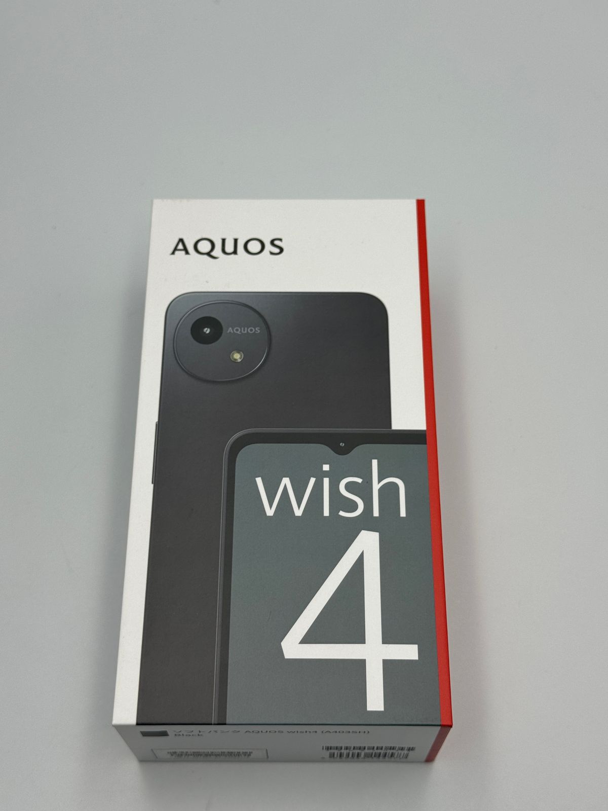 新品 AQUOS wish4 A403SH ブラック SIMフリー - メルカリ