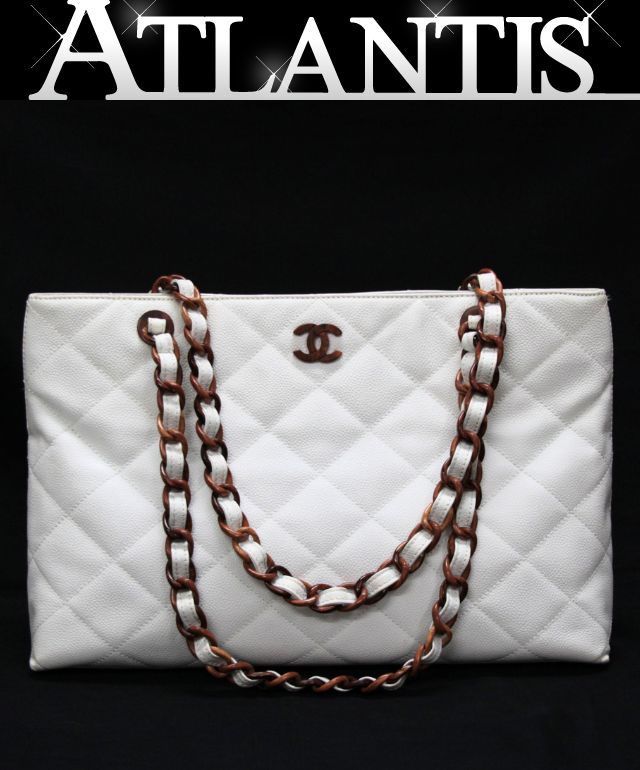 シャネル CHANEL マトラッセ プラチェーン トートバッグ キャビアスキン 白 6番台 【75287】