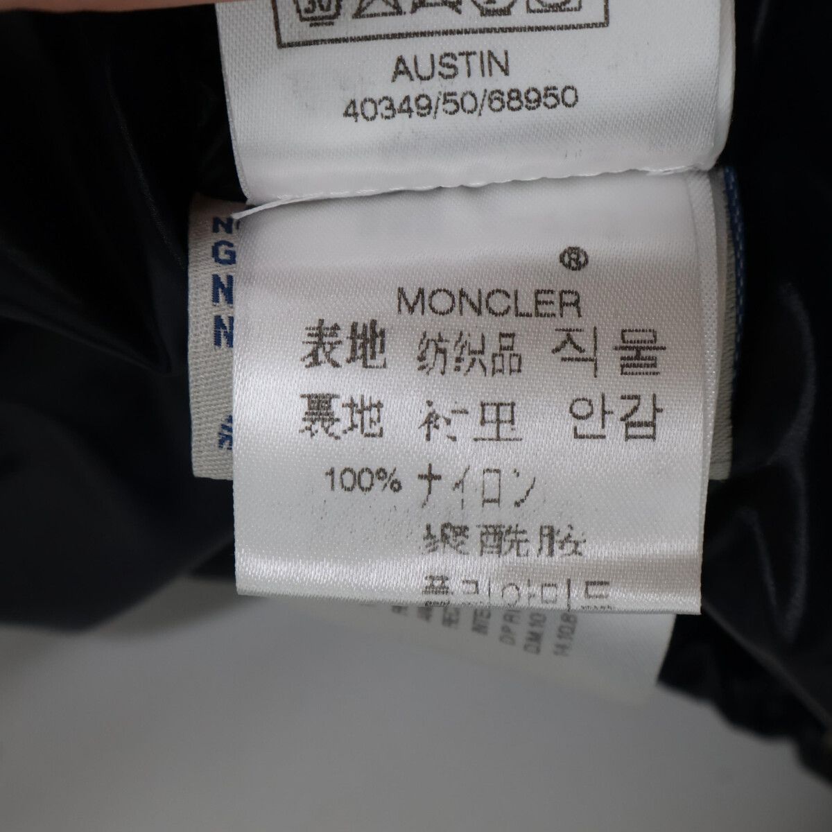 MONCLER モンクレール 40349 AUSTIN オースティン ダウンジャケット 4
