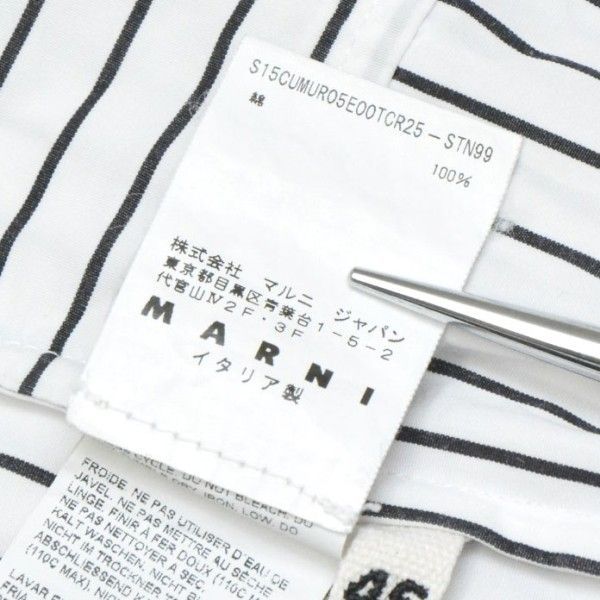 MARNI マルニ 20SS CAMP COLLAR WHITE STRIP SHIRT キャンプカラー