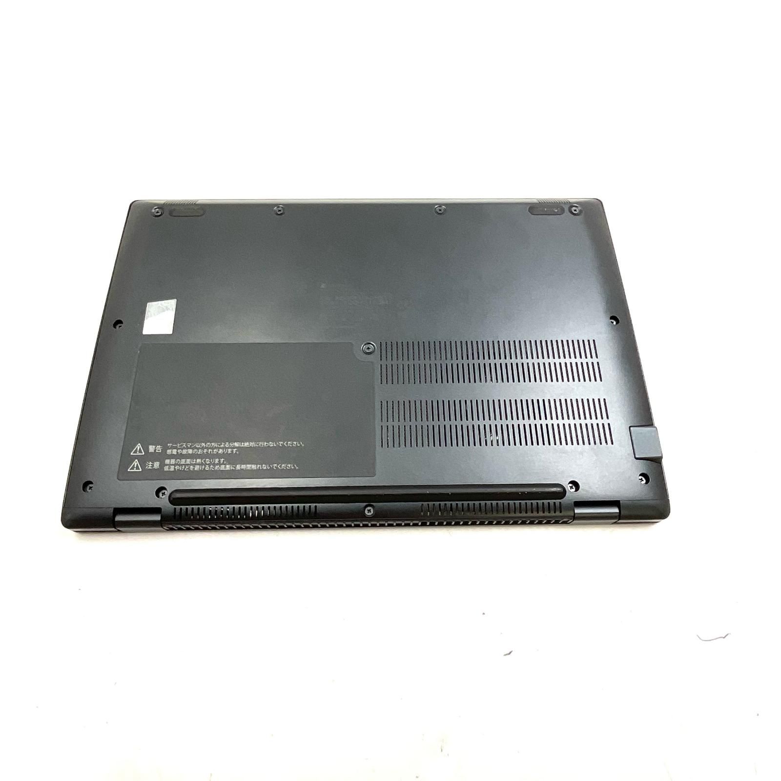 dynabook G83/KU i7-1270P 32GB SSD512GB 79.6%難有 - メルカリ