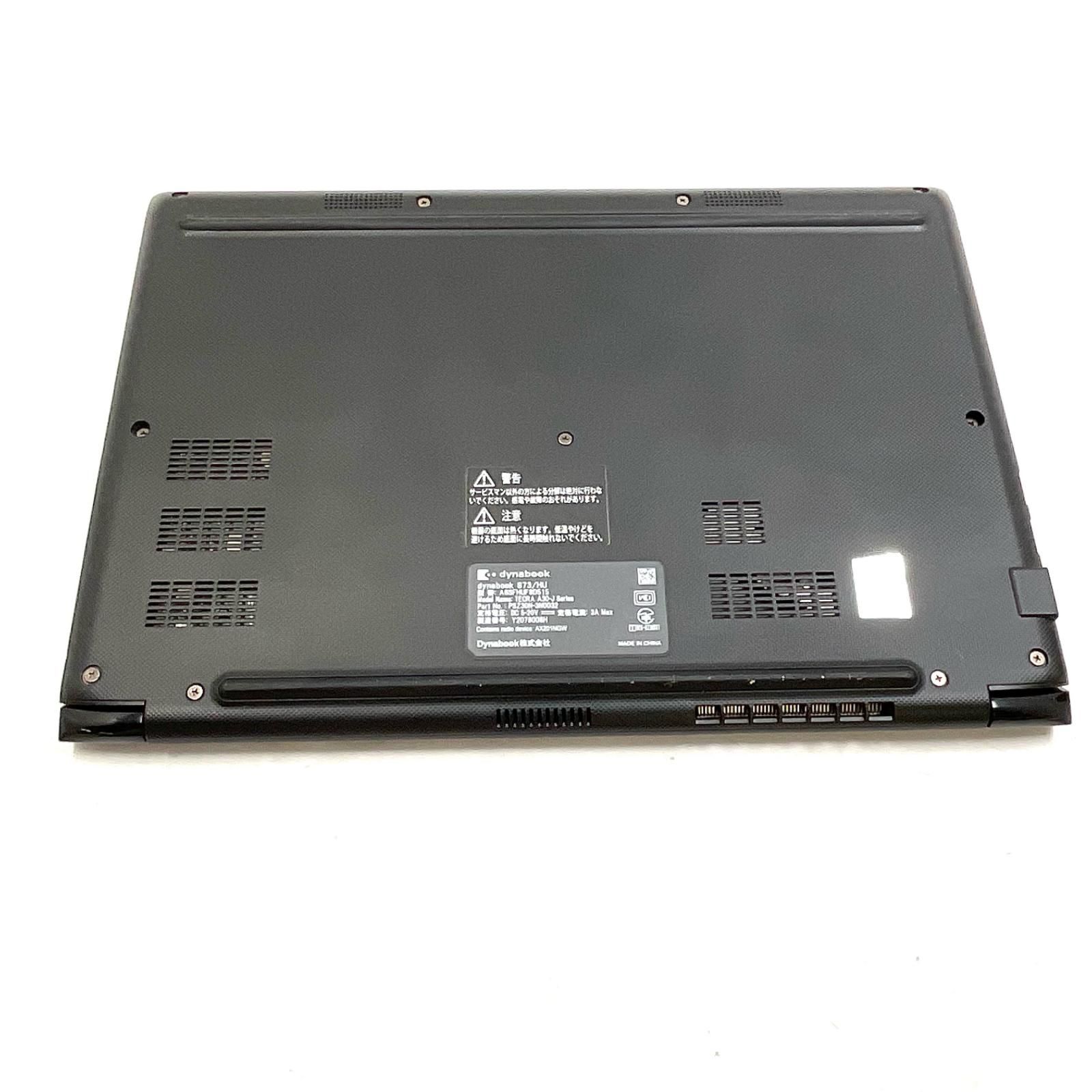 dynabook S73/HU i5-1135G7 8GB SSD256GB 91% - ECサイト