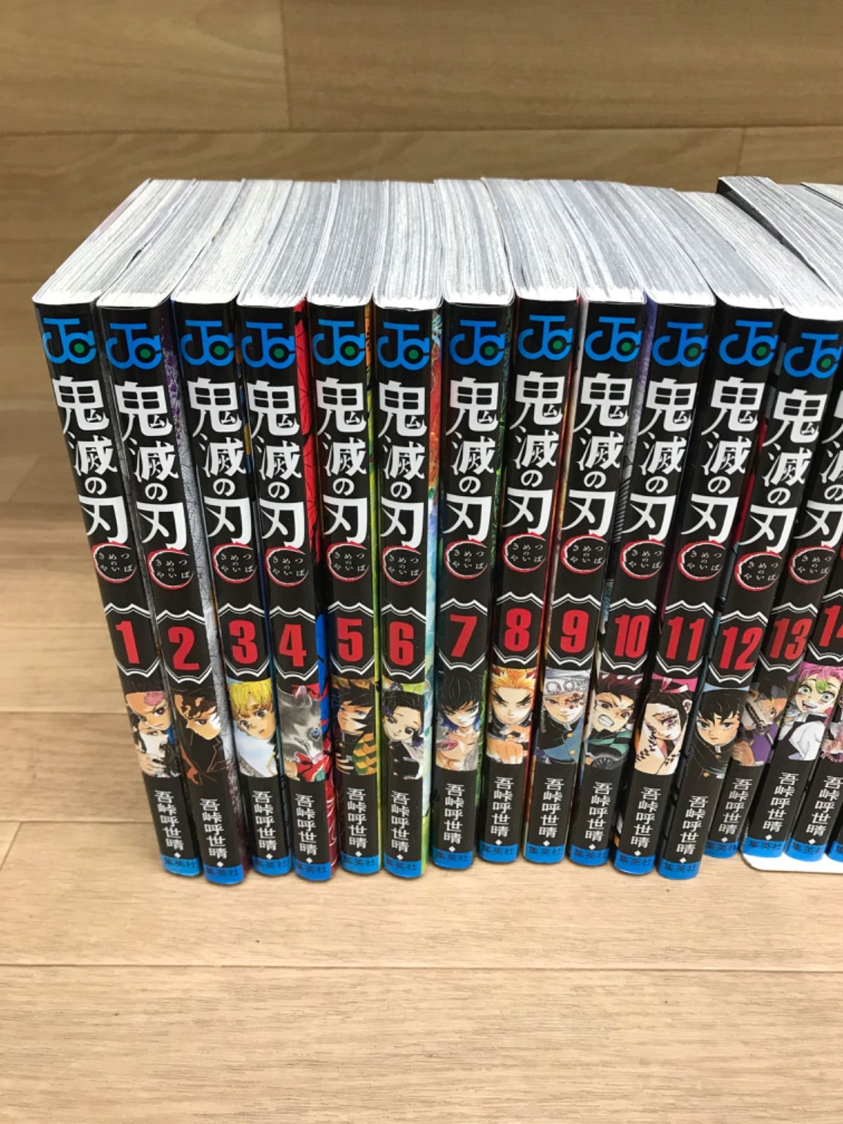 ☆②鬼滅の刃 1～23巻 全巻＋零巻・外伝・鬼殺隊見聞録・短編集 計27冊