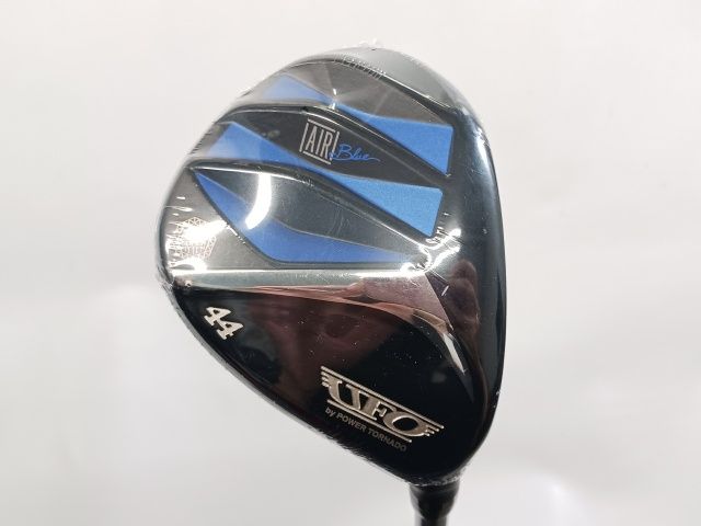 入間□【新品・展示未使用品】 ユーティリティ キャスコ #44 UFO AIR