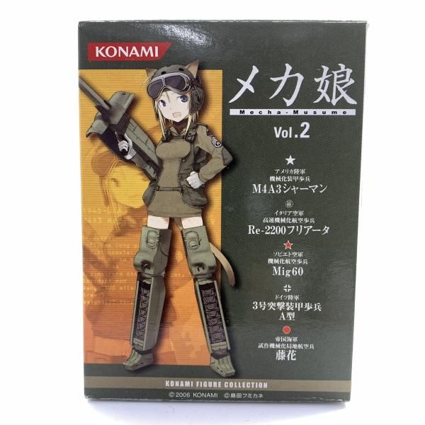 中古】コナミフィギュアコレクション メカ娘 Vol.2 全種セット[10