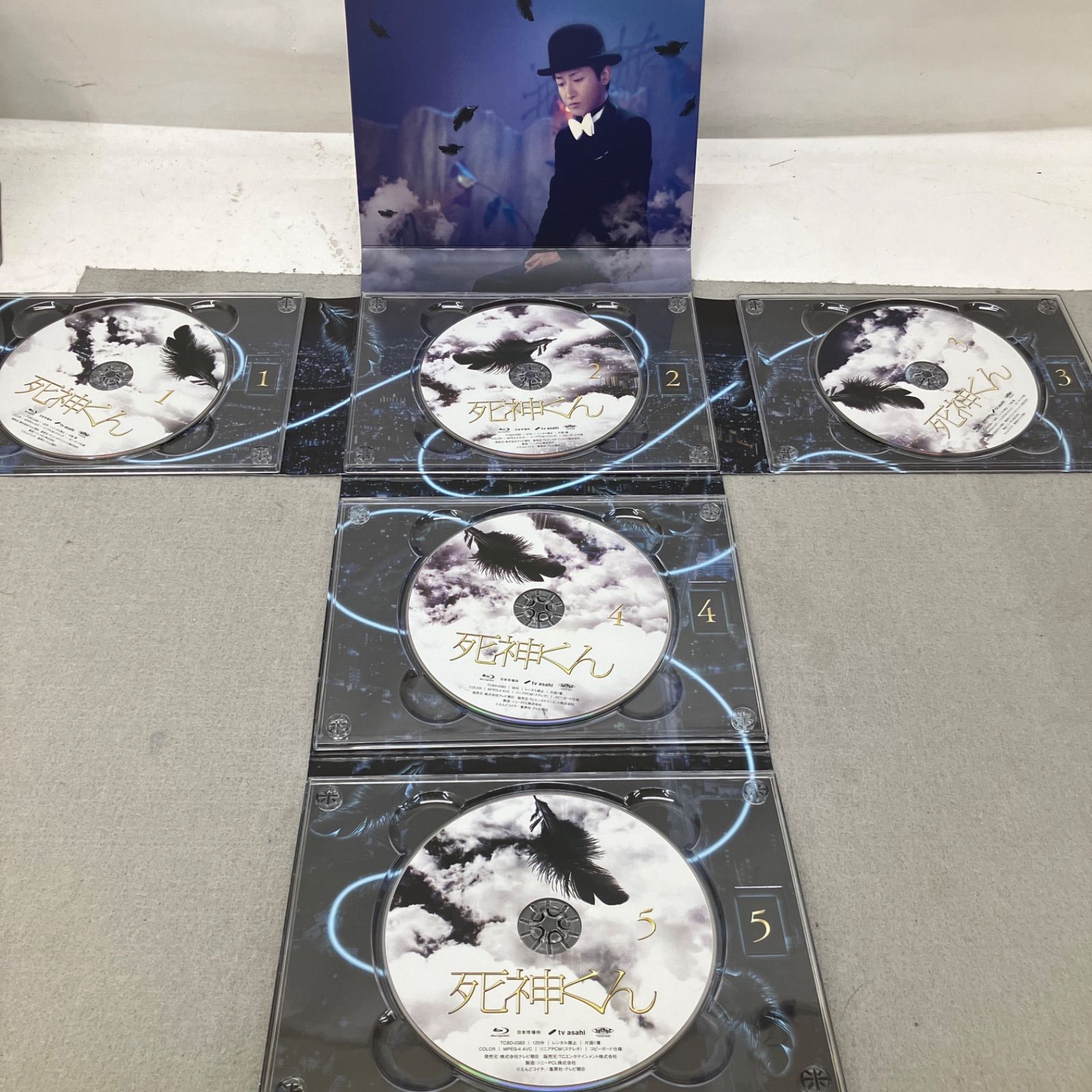 死神くん Blu-ray BOX〈5枚組〉PB6040 f011 - メルカリ