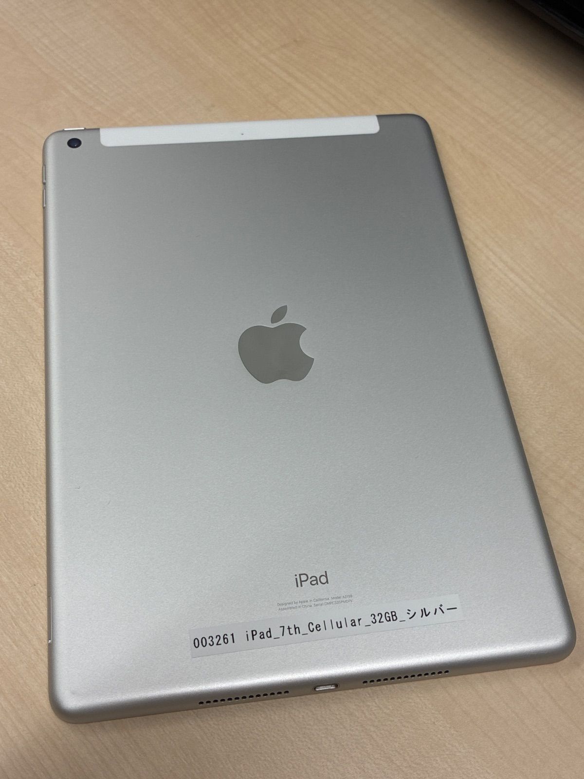 Apple iPad 本体ジャンク品 ジャンク iPad本体 Apple製 全体的に状態悪い - メルカリ