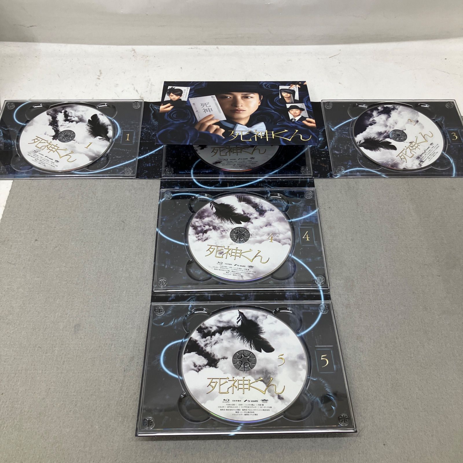 死神くん Blu-ray BOX〈5枚組〉PB6040 f011 - メルカリ